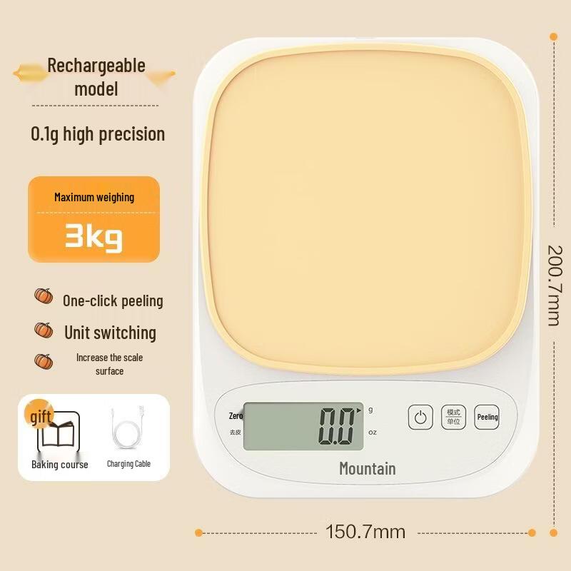 Xiangshan Electronic Kitchen Food Scale