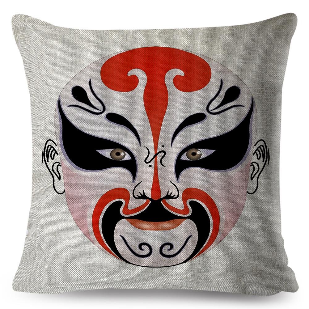 Chinese Opera Mask Pillow Xcm Original Artistic Illustration Vibrant Traditional Colors Woven Fabric Cover