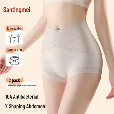 Tingmei Women's Modal High-Waist Briefs 2-Pack