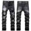 Schmale Stretch Schwarze Used Look Tägliche Bedruckte Graffiti Trendige Jugend Denim Jeans 3389