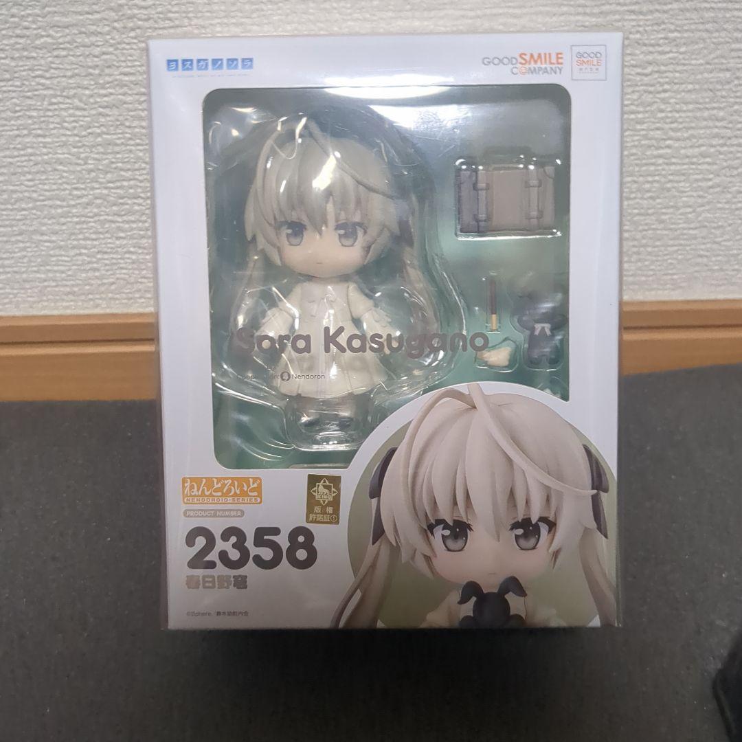 

[USED] Good Sm Yosuga no Sora Kasugano Sora Nendoroid
