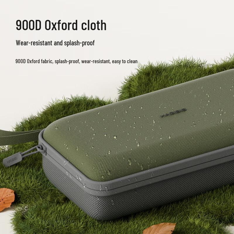 Hagibis Digital Accessory Organizer Hard Shell Case