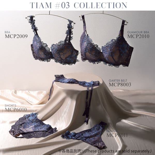 Cher Mon Cher Pigeon TIAM 03 Plus Size [Mon Pigeon] Bra, BCDEF, (PU-Purple, D70)