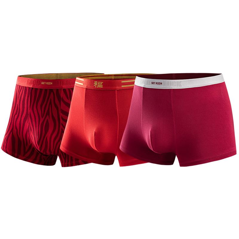 Anta Good Things Happen Men s Sports Boxer Briefs 3XL