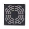 4Pcs Guard Grill Protector PC Computer Fan Filter Cleaning Case Fams Dustproof Cover