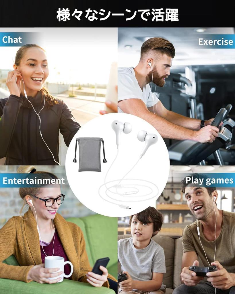 Xunbida Kabel-Kopfhörer mit Mikrofon Klangqualität Magnetisch USB C HIFI Klang Kopfhörer mit Lautstärke Anruf Rauschunterdrückung Kompatibel mit iPhone und Inklusive Aufbewahrung