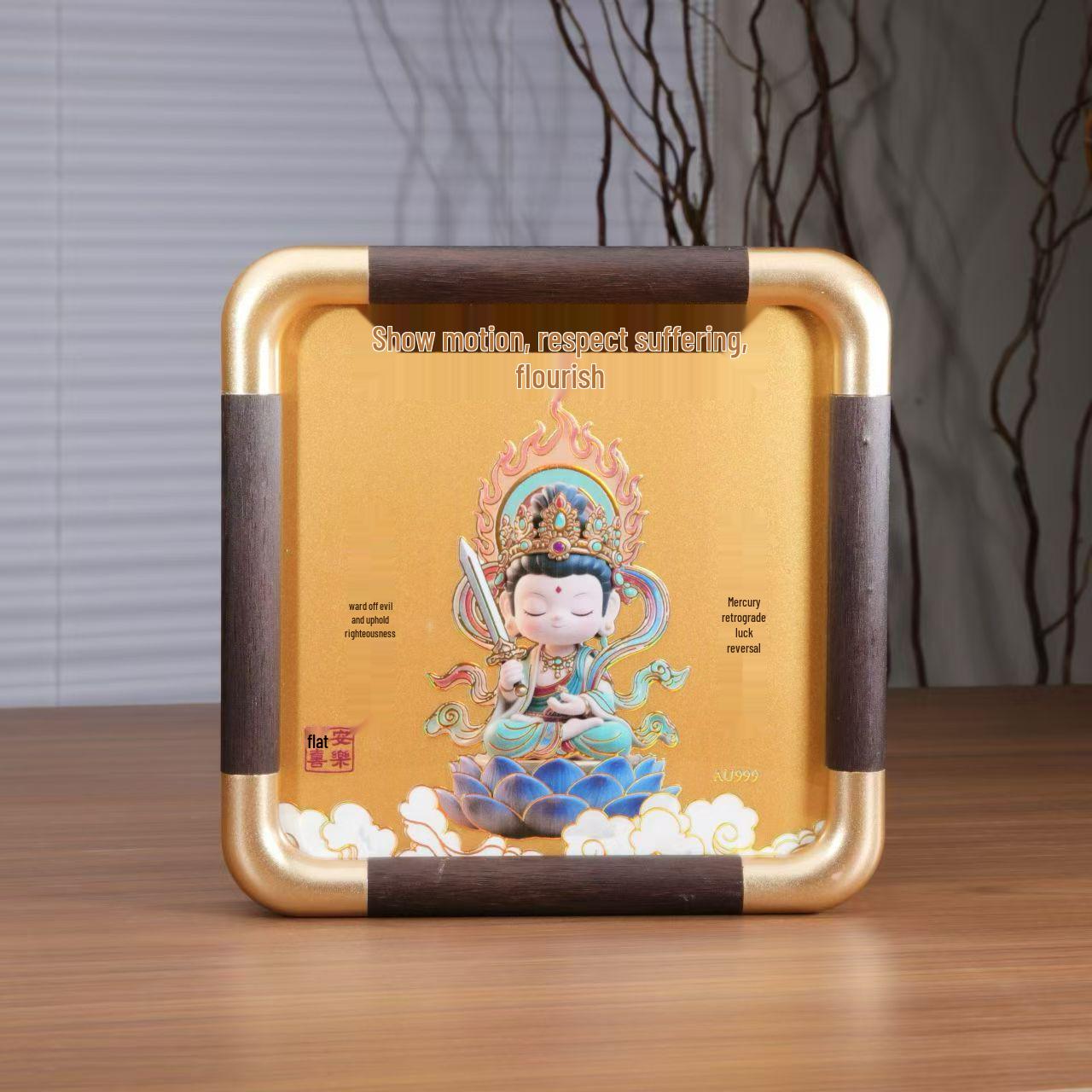 Manjushri Bodhisattva 999 Pure Gold Guardian Deities Frame Ornament
