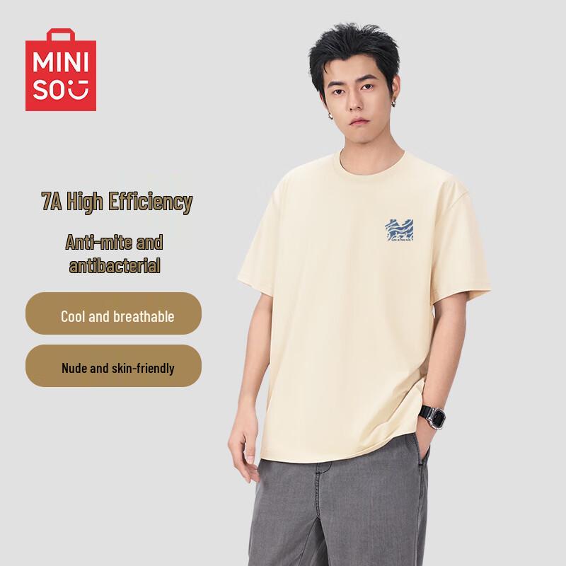 MINISO Men s Antibacterial Round Neck Short Sleeve T-Shirt 3XL