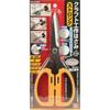 SK11 Strong Craft Scissors, 210mm (KS-210ST) with 3 Blade Types: Serrated, Saw, and Wire Cutter