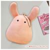 Toilet-Bound Hanako-kun Moke 13cm Plush Keychain, Cute Doll Pendant, Soothing Moe Merchandise