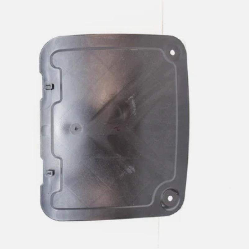 BMW X5 G05 Linke Vordere Motorölkühlerabdeckung, Teilenummer 51717424900