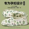 Climbing mat slippers new indoor home all-inclusive heel cotton slippers breathable silent confinement shoes summer thin