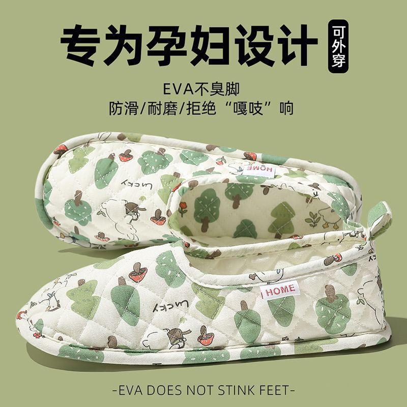 Climbing mat slippers new indoor home all-inclusive heel cotton slippers breathable silent confinement shoes summer thin