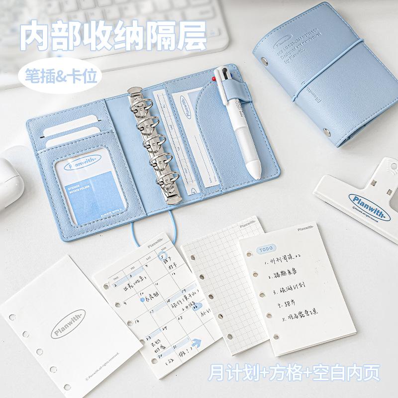 Planwith Planner Portable Pocket Loose Leaf Mini Notebook Monthly Plan/Grid/Blank Page M5 Soft Leather Storage Compartment
