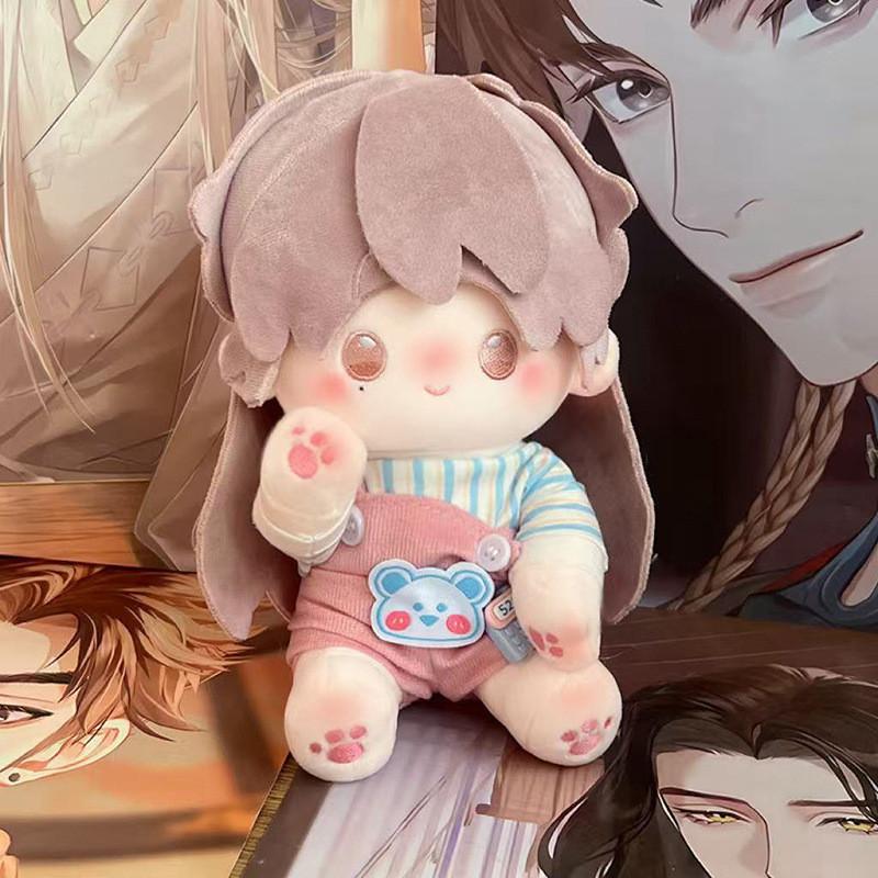 22cm Ashes Of The Kingdom Character Plush Cotton Doll Wear Clothe Decoration Toy