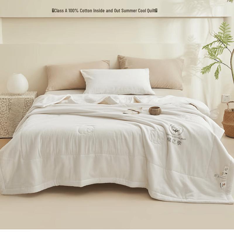 Grace Pure Cotton Summer Air-Conditioning Quilt 150cm*200cm