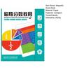 Magnetic Score Book for Students Visual Interactive Learning Tool with Strong Magnets Educational Fraction Puzzle for Classroom And Travel