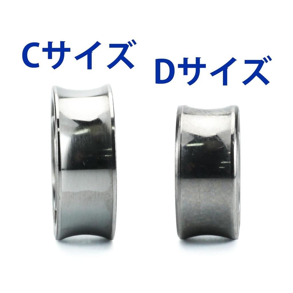 Parts Spin Gear SGHG Concave Yo-yo Bearing, (C Size)