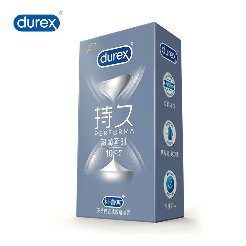 Durex Condoms Performa Fetherlite Natural Rubber Latex Condom 10 PCS