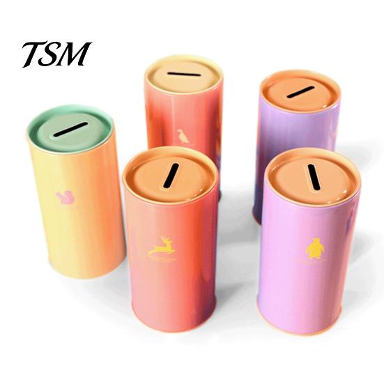 Contenant à monnaie peu encombrant Tirelire en métal Grande capacité Design motif animal Compact pour enfants Cylindrique Outil d'épargne et de gestion financière