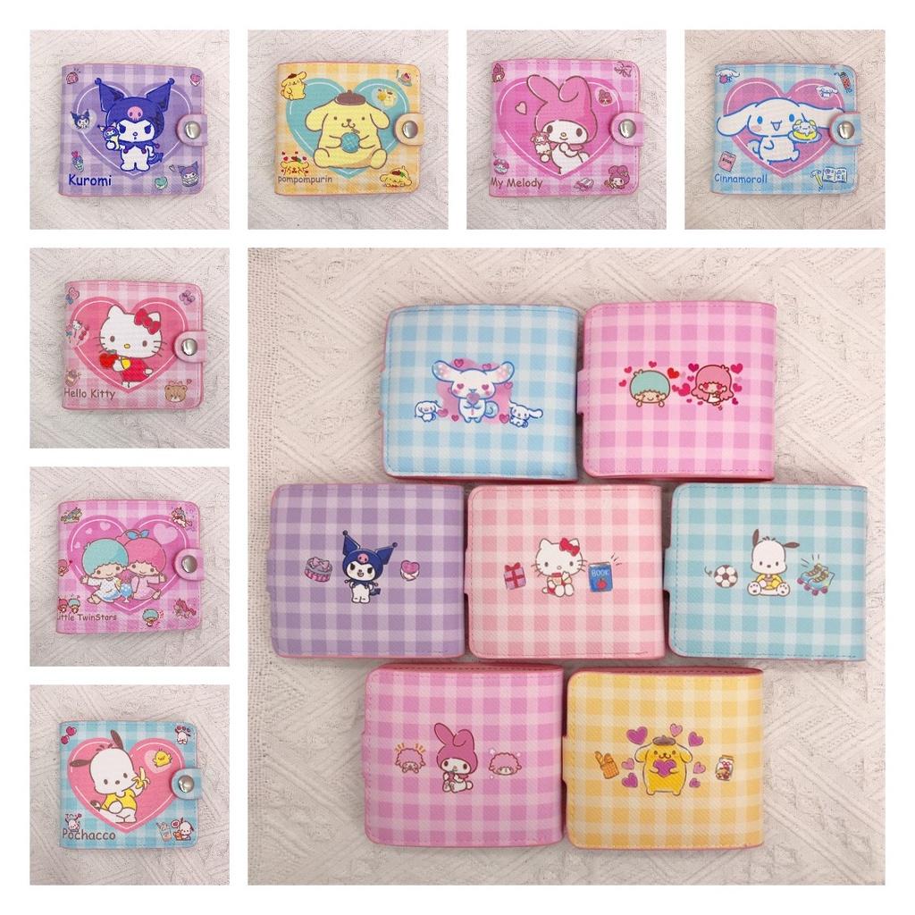 Super Cute Pu Leather Cartoon Wallet With Button Closure For Kids And Adults