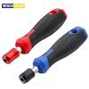 1pc 1/4'' Hex Screwdriver Handle Magnetic Screw Driver Bits Holder Self-Locking Adapter For Screwdriver Bits Socket Wrench Tools
