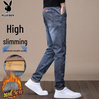 Herren Locker Gerade Geschnittene Jeans