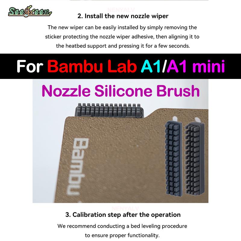 Nozzle Silicone Brush for Bambu Lab A1 Hotend Kit For Bambu Lab A1 MINI Hotend 1/10pcs