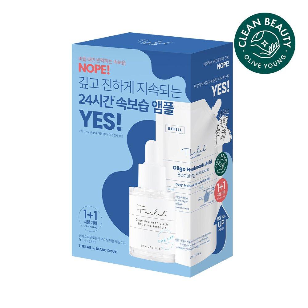 THE LAB by blanc doux Oligo Hyaluronic Acid Boosting Ampoule 30 мл — фото 3