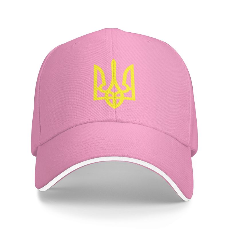 Personalized Coat Of Arms Of Ukraine Baseball Cap for Unisex Women Adjustable Tryzub Ukrainian Dad Hat Streetwear
