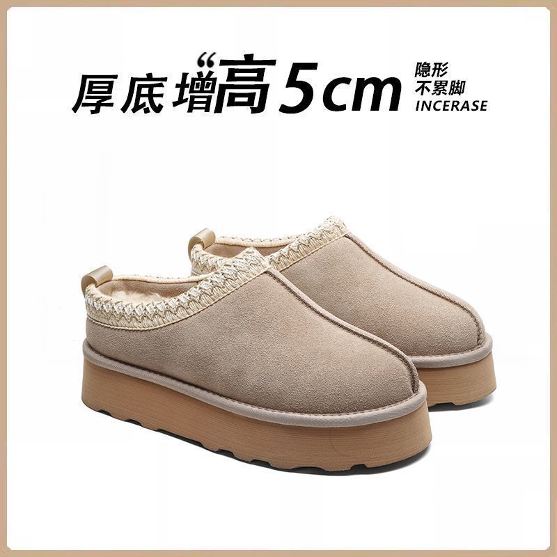 

Женские зимние сапоги, обувь, зимние бархатные утолщенные теплые, новинка 2025 года, меховые цельнокроеные меховые туфли, сумка-голова, полусапожки из хлопка 40 бежевый