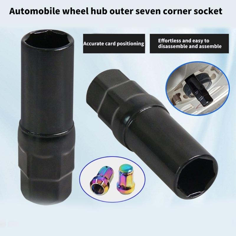 כלי מפתח מכוונן 16.5 מ"מ להנעת אום גלגל 7 חריצים כלי להסרת שקע אום גלגל עבור מפתחות שקע 19 מ"מ 3/4 אינץ' 21 מ"מ 13/16 אינץ'