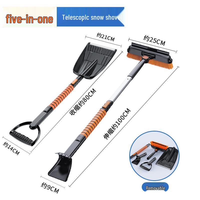 

Многофункциональная автомобильная щетка для удаления снега и скребок для льда