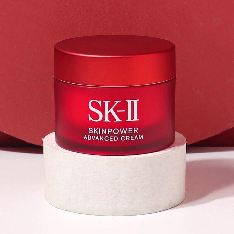 

SK-II Facial Cream Trial Sample