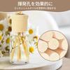Diffuser Sticks Aroma Sticks 50 Sticks Diameter 3mm Length 23cm Fashionable for Fresh Air 50 Anti-Mold Long-lasting Bedroom/Living Room/Bathroom (Grey