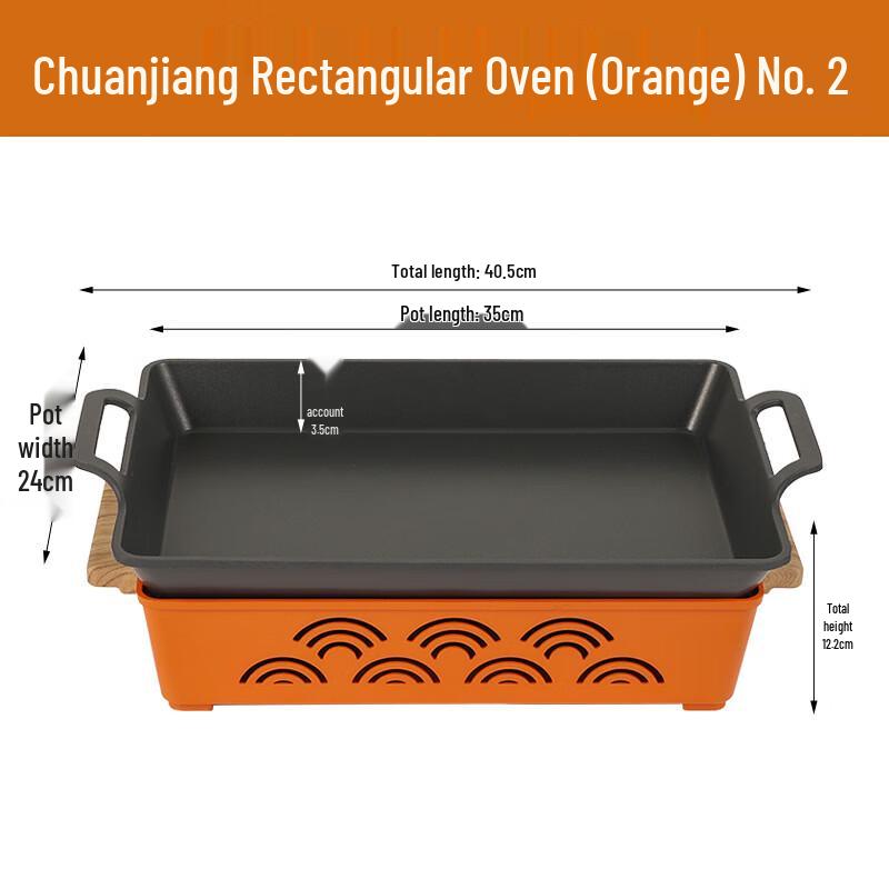 ZISIZ Commercial Heated Fish Grill Plate