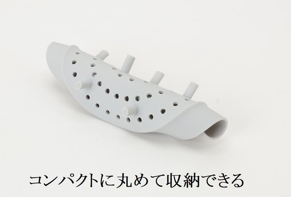 Ishigaki Delish Life Einfache Silikon-Dampfgarpfanne für die Mikrowelle 4624 Pfanne/Bratgeschirr, 18cm,