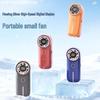 Rechargeable Handheld Mini Fan with Digital Display - High-Speed, Strong Wind Turbine for Office Use
