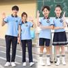 2023 Summer Short Sleeve T-shirt School Uniform Set for Junior & High School Students - Boys & Girls Two-piece Sports Class Uniform