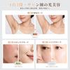 SkinRevolve Home Use Light Beauty Device Hair Removal 21J High Power Dual Pulse Full Body Care 3-in-1 HR DPL MG Roller Unisex with Japanese Manual