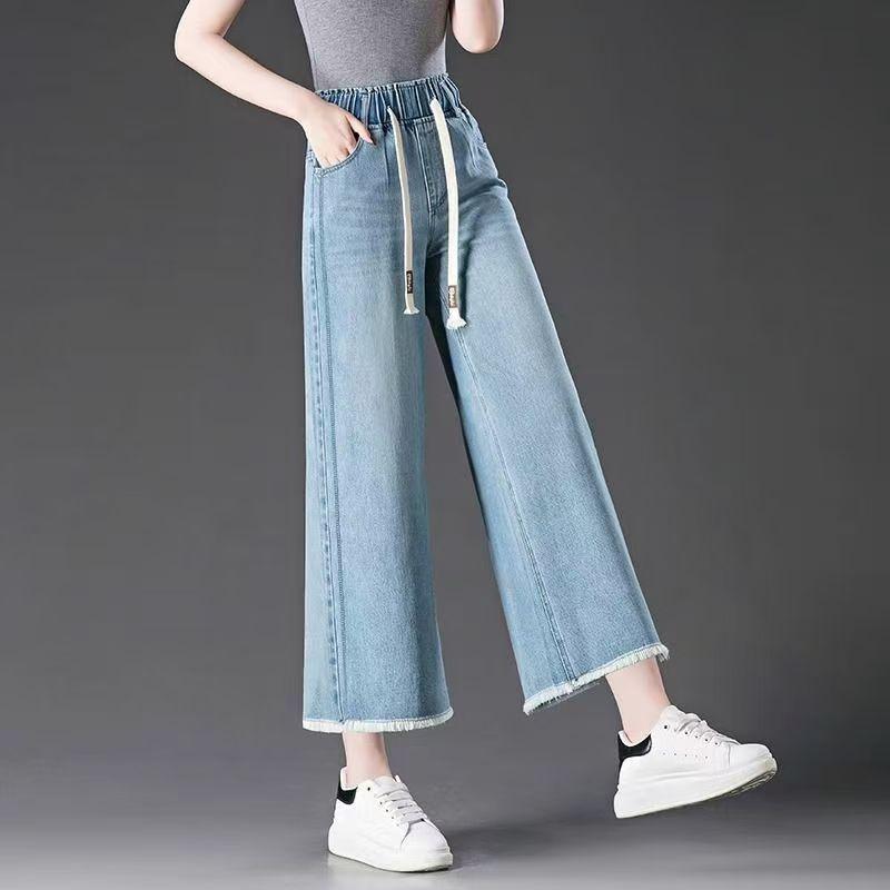 Damenjeans Damen Sommer Locker Gerade Bein Hose Elastisch Rohe Kanten Weitbeinige Hose
