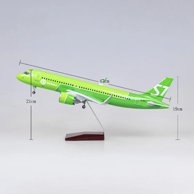 1/80 Airplane A320NEO A320 NEO Siberia S7 Airlines Model 47CM Light & Wheel Landing Gear Diecast Resin Plane Model Office Decor