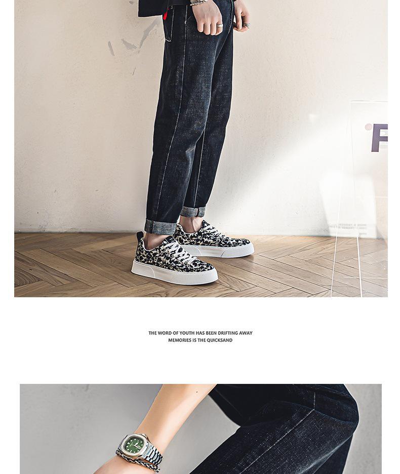 Men's Summer Canvas Sneakers: Breathable, Stylish, Thick-Soled Casual Sports Shoes