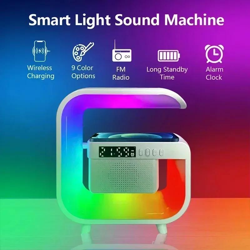 Multi Functional Audio Wireless Charging Dock RGB TF Night Light 15W iPhone Fast Charging Station Samsung Xiaomi Huawei