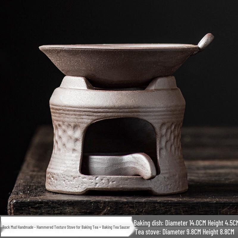 

Yichen Handmade Rock Clay Teapot & Tea Roaster Set