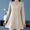 Sweater Pullover Autumn Winter Women Korean Loose Longsleeve Knit Sweater Midlength Bottoming Sweaters Female Clothes Tops