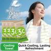 Cooling Sports Towel With Instant Cooling Long Lasting Coolness For Gym Hiking Outdoor Summer Use