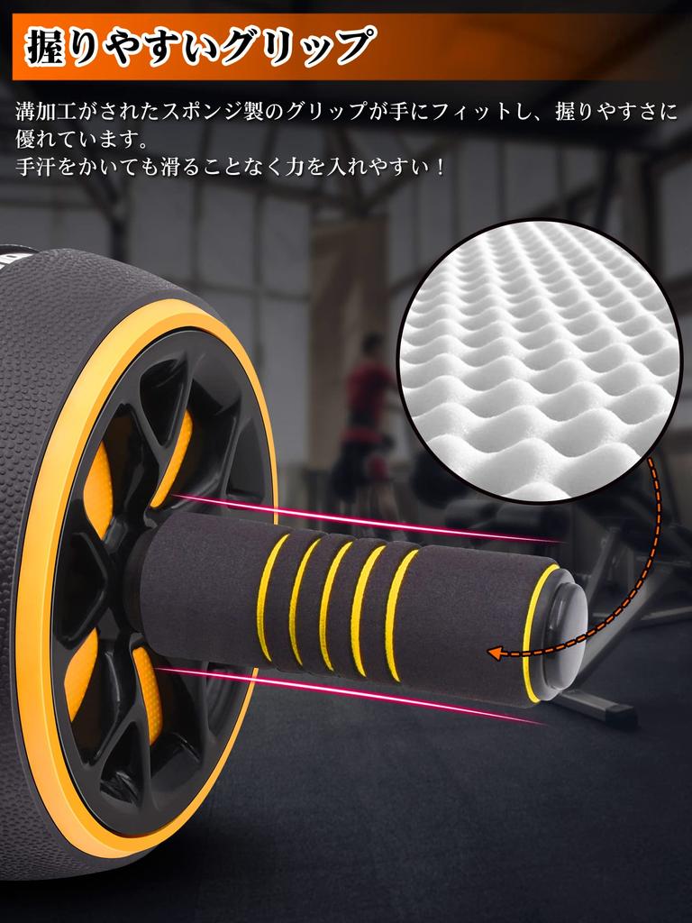 FEELCAT Abdominal Wide High Suitable for Beginners and 200KG Weight Ab Roller with Knee Protection Strength Training Equipment Roller, Quiet, Roller,