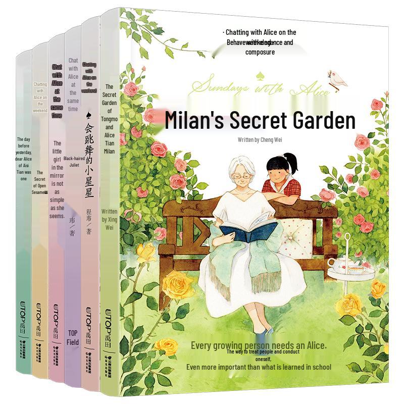 Weekend Chat with Alice Series (New Edition, 6 Books Set)