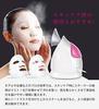 Beauty Lulu Face Steamer, Moisturizing, Anti-Dryness, Face Steamer, Mist Steam, Ulmist KRD1055, Facial Beauty Device